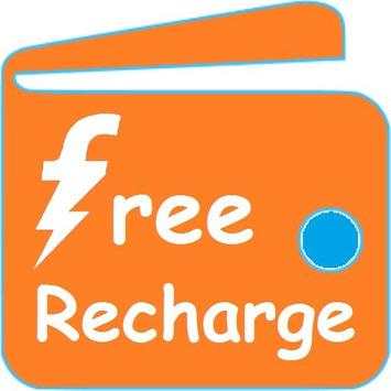 Free paytm Cash screenshot 1