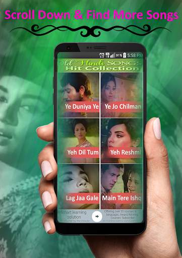 Old Hindi Songs screenshot 2