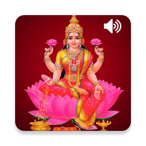 Lakshmi Sloka -Telugu &English 2.0.0