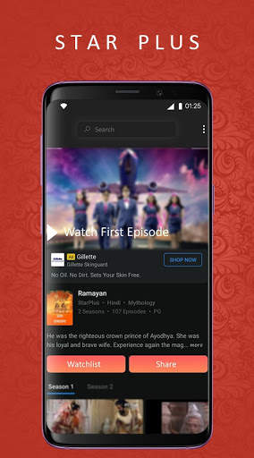 Star Plus TV Channel Free Star Plus Serial Guide screenshot 3