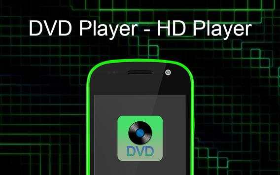 DVD Player screenshot 1