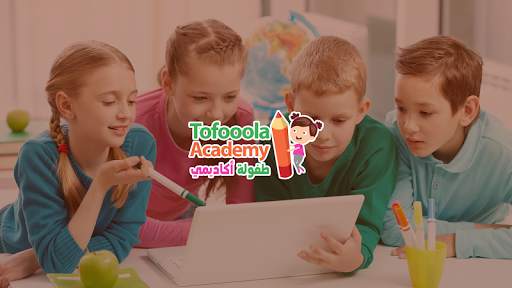 Tofoola Academy Bus screenshot 3