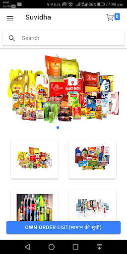 Suvidha App screenshot 6