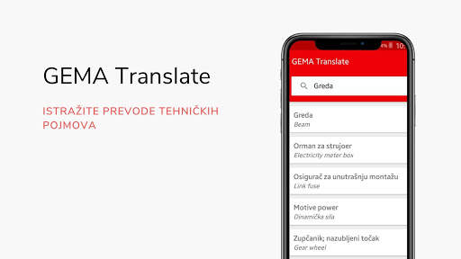 GEMA Translate screenshot 1