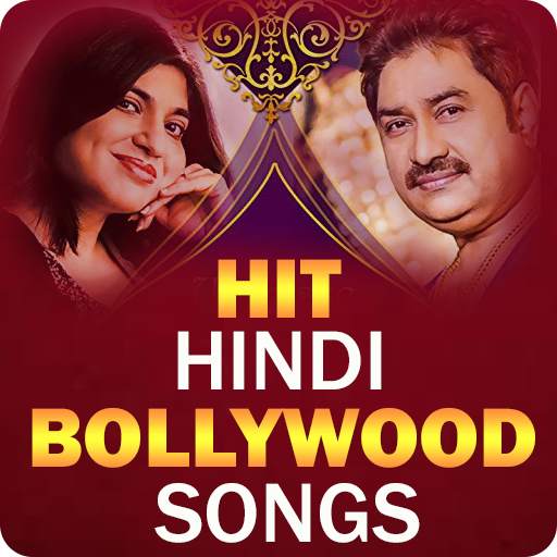 Hit Hindi Bollywood Songs screenshot 1