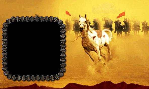 Muharram Photo Frames 2018 screenshot 1