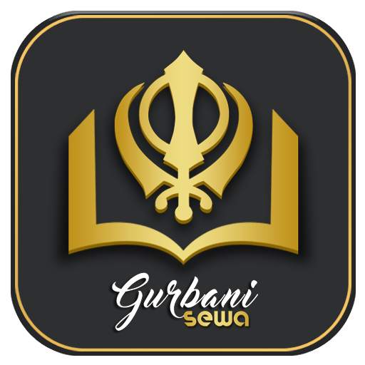 GurbaniSewa Audio 1.1.24
