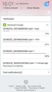 Video Downloader ALL screenshot 4