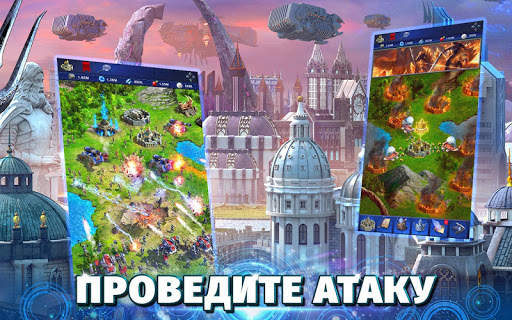 Final Fantasy XV: A New Empire скриншот 4