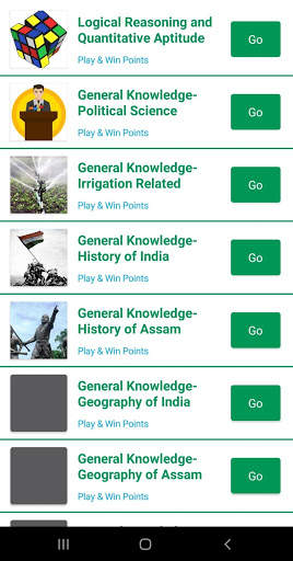 Assam Irrigation Exam Quiz screenshot 2