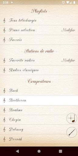 Réveil de musique classique screenshot 4