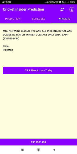 Cricket Insider Pridiction screenshot 1