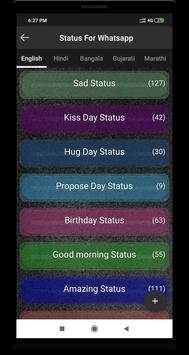 Status for Whatsapp ,  DP for Whatsapp screenshot 5