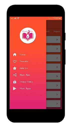 Shayari app screenshot 2