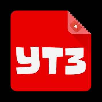 descargar mp3 gratis con Yt3 screenshot 1