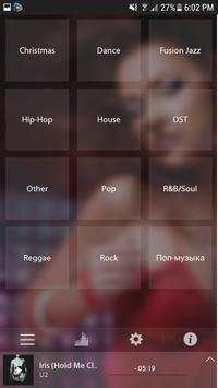 Music Player Free screenshot 5