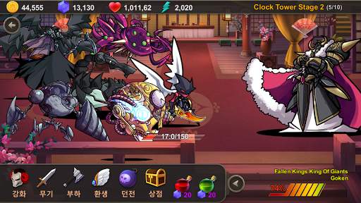 Idle Dark Sword King скриншот 3