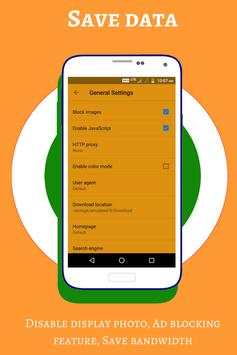Indian Browser screenshot 4