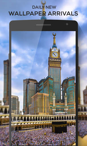 HD Islamic Wallpaper screenshot 7