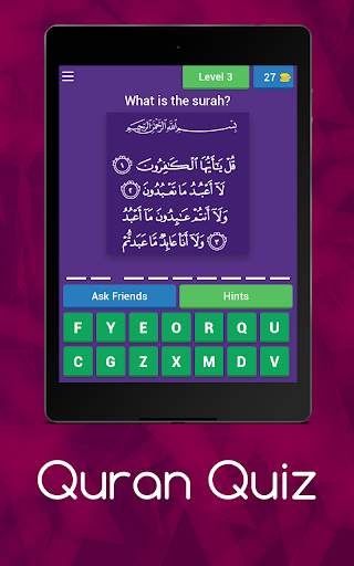 Quran Quiz Game screenshot 11