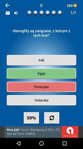 The Wall Quiz screenshot 3