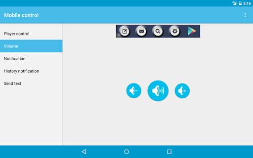Mobile control screenshot 8