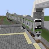 Train Ideas Minecraft 1.0