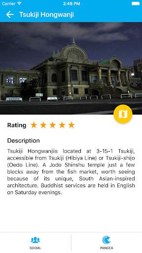 Tokyo Travel - Pangea Guides screenshot 10