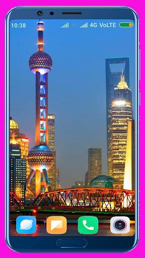 China Wallpaper Best 4K screenshot 4