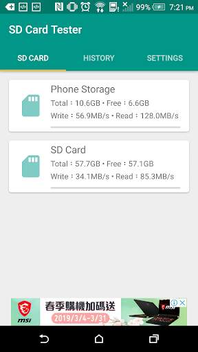 SD Card Tester -- Test Speed For Your SD Card screenshot 2