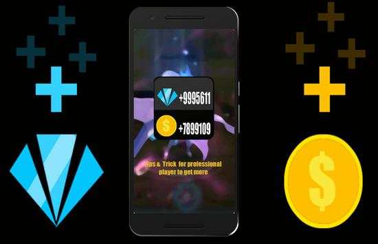 Tips for Mobile Legend Bang bang player 3 تصوير الشاشة
