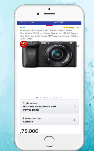 Drone Online Shopping screenshot 3