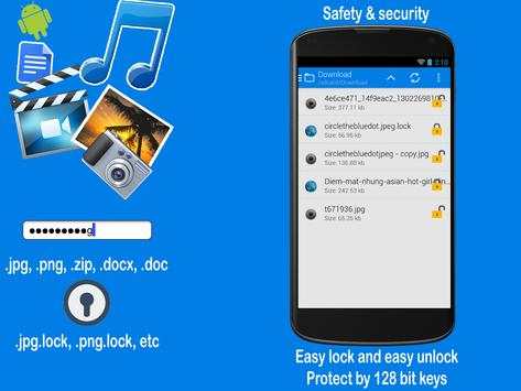 File Locker Master screenshot 1