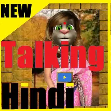 Talking Hindi tom funny Videos and Songs screenshot 1