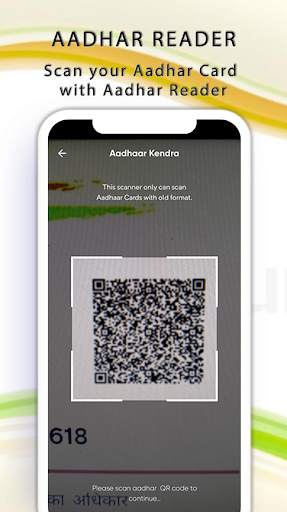 Aadhar Card – Check Aadhar Status, Update Online screenshot 2