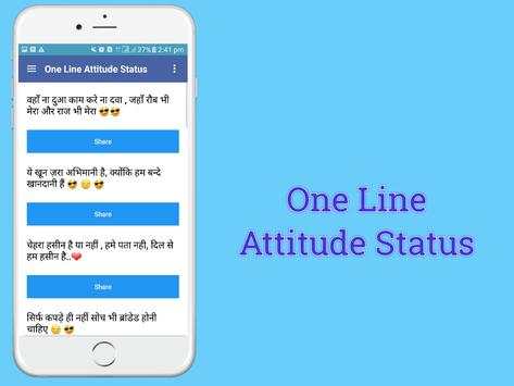 Boy Attitude Status screenshot 3