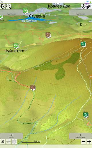 WildMaps - offline navigation screenshot 8