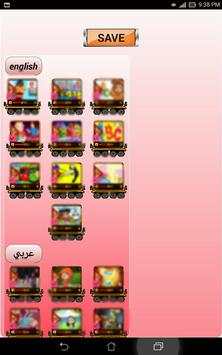 songs YouTube kids screenshot 4