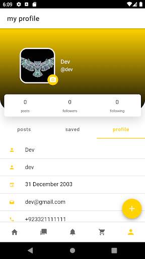 KSK screenshot 7