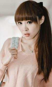 Hot Korean Girl Wallpapers HD screenshot 4