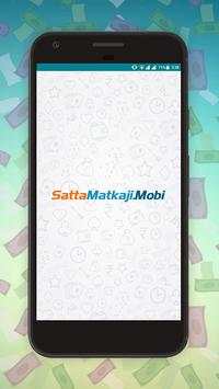 Satta Matka ji screenshot 1