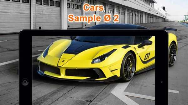 Car Wallpapers HD screenshot 9