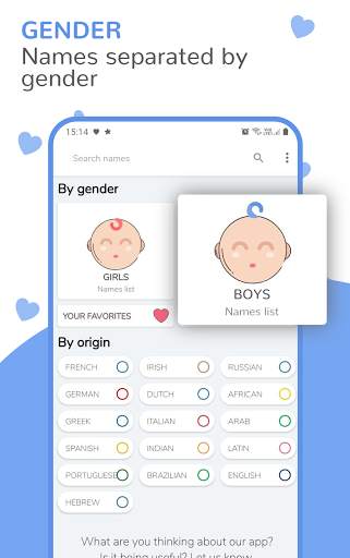 Baby Name screenshot 1
