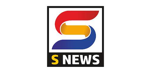 S News screenshot 3