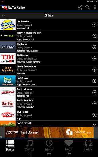 ExYu Radio Stanice screenshot 19
