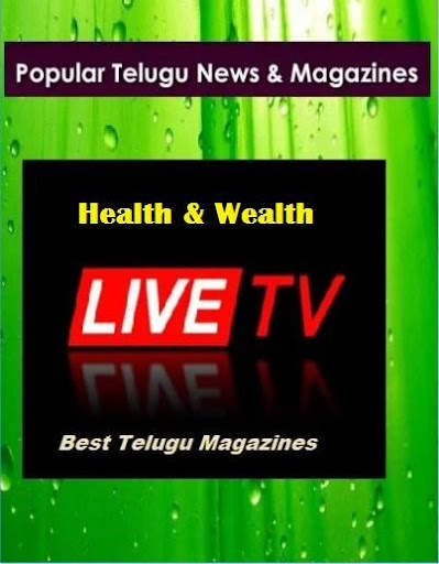 All Telugu live TV HD Channels screenshot 4
