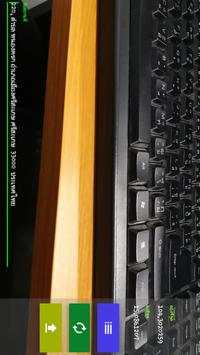 NMAP screenshot 1