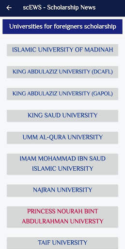 scEWS - Scholarship News screenshot 6