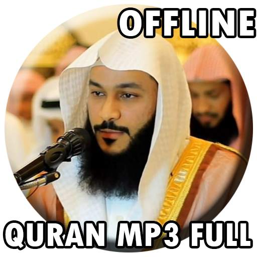 Abdurrahman Al Ausy Quran Mp3 Full Offline 1.0