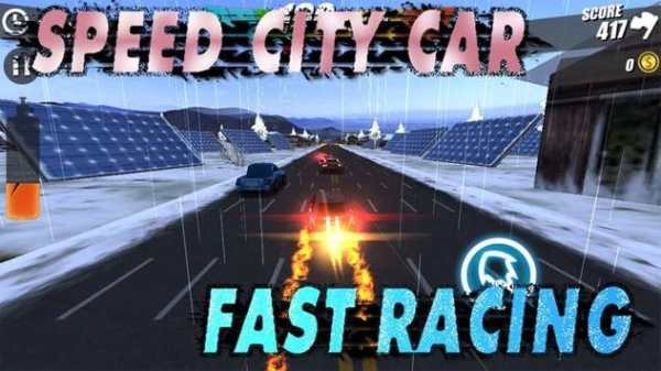 Speed City Car Fast Racing screenshot 4
